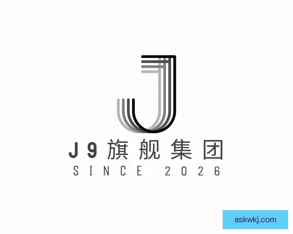 认识J9旗舰厅